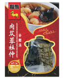 肉苁蓉杜仲补腰汤 - Waist Nourishing Decoction
