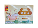 Confinement Herbal Bath - 祛风草