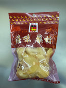 海玉竹 - Solomonseal Rhizome