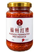 福州红糟 - Fu Zhou Fermented Red Residue