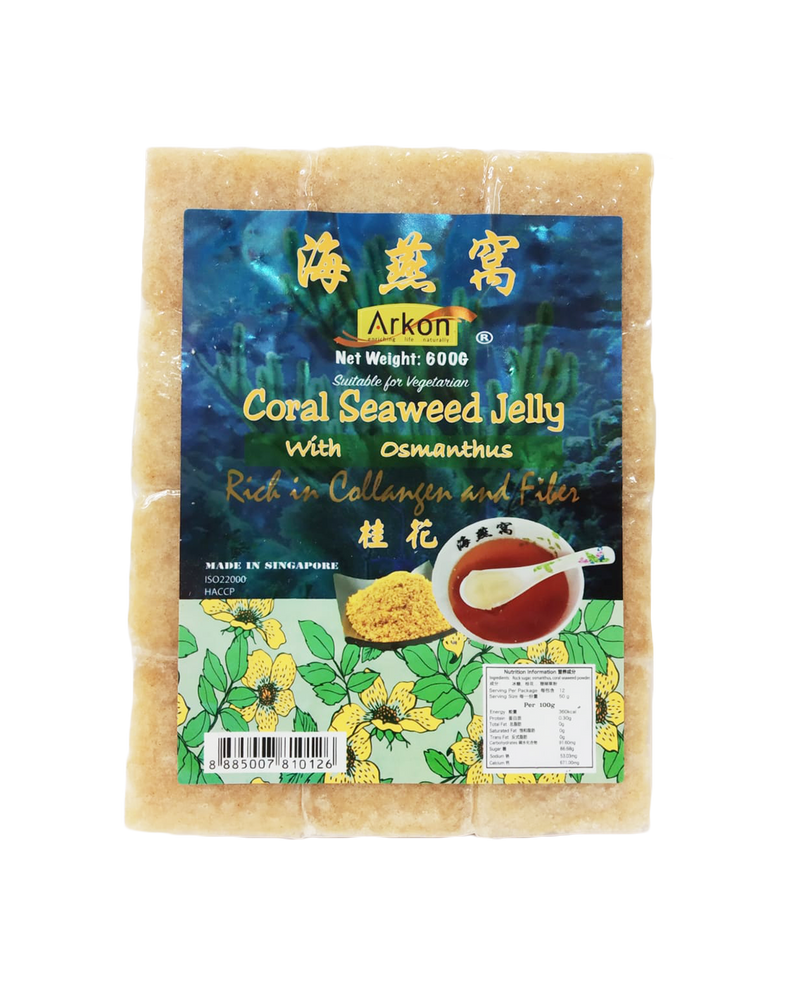 Arkon Coral Seaweed Jelly (Osmanthus) - 海燕窝 (桂花)