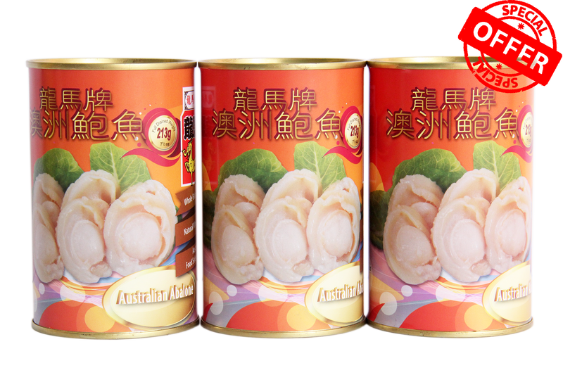 [Special Offer!] Dragon Horse Australia Abalone in Brine - [特价!] 龙马澳洲清汤鲍鱼