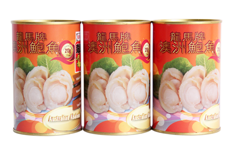 [Special Offer!] Dragon Horse Australia Abalone in Brine - [特价!] 龙马澳洲清汤鲍鱼