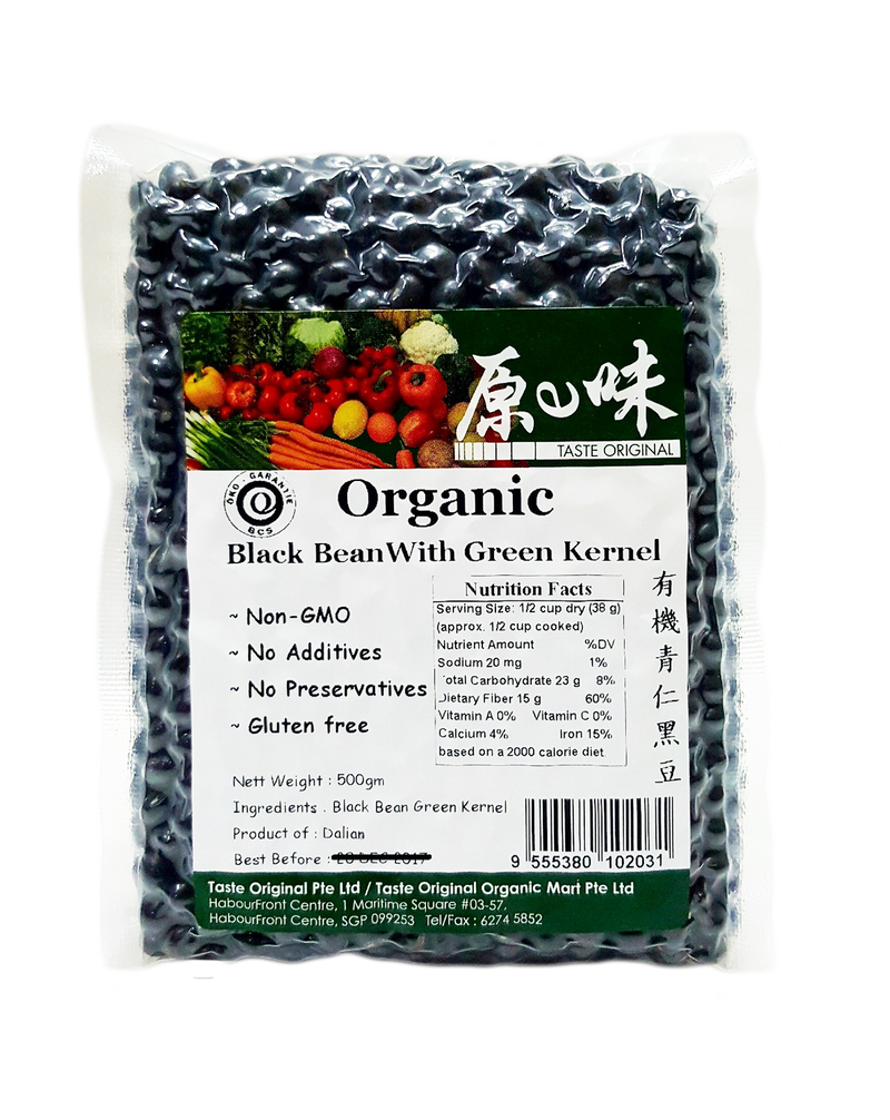 Organic Black Bean With Green Kernel - 有机青仁黑豆