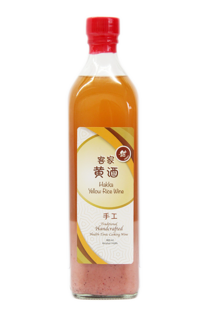 Hakka Yellow Rice Wine - 客家黄酒