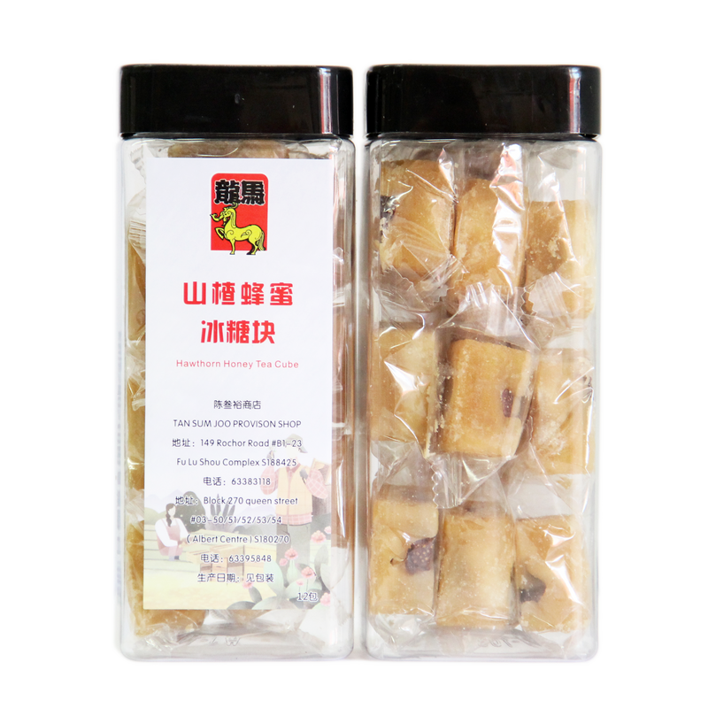 Hawthorn Honey Tea Cube - 山楂蜂蜜冰糖块