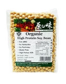 Organic High Protein Soy Bean - 有机高蛋白黄豆
