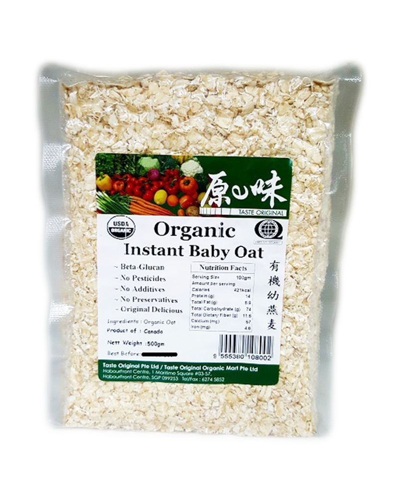 Organic Instant Baby Oat - 有机幼燕麦