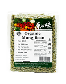 Organic Mung Bean - 有机绿豆