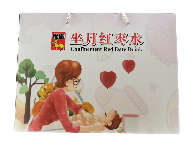 Confinement Red Date Drink - 坐月红枣水