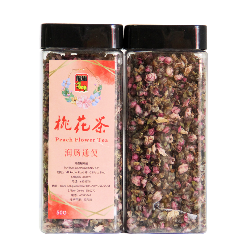 Peach Flower Tea - 桃花茶
