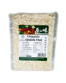 Organic Quick Oat - 有机快熟燕麦片
