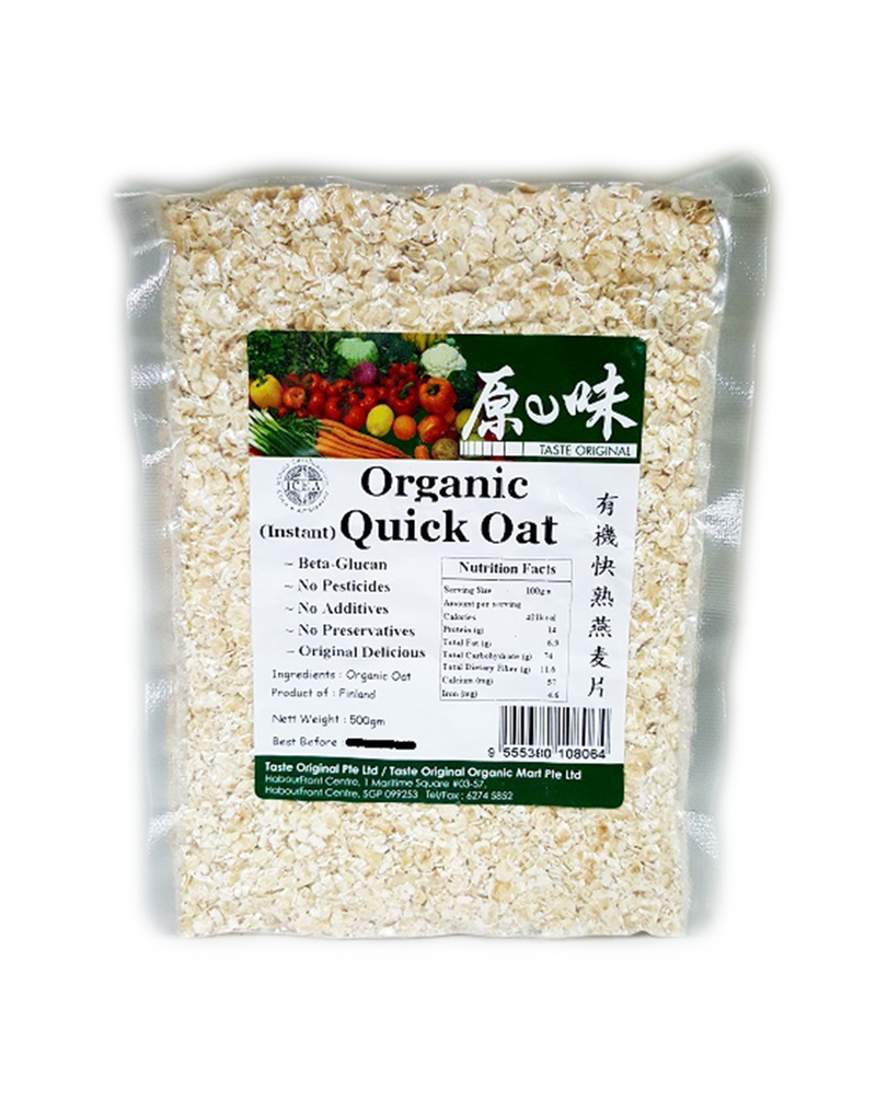 Organic Quick Oat - 有机快熟燕麦片