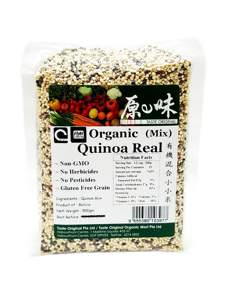 Organic Quinoa Real (Mix)- 有机混合小小米