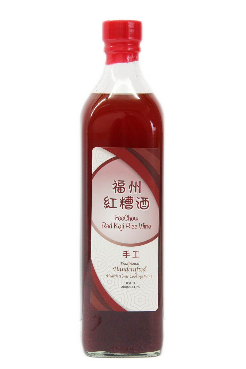 FooChow Red Koji Rice Wine - 福州红糟酒