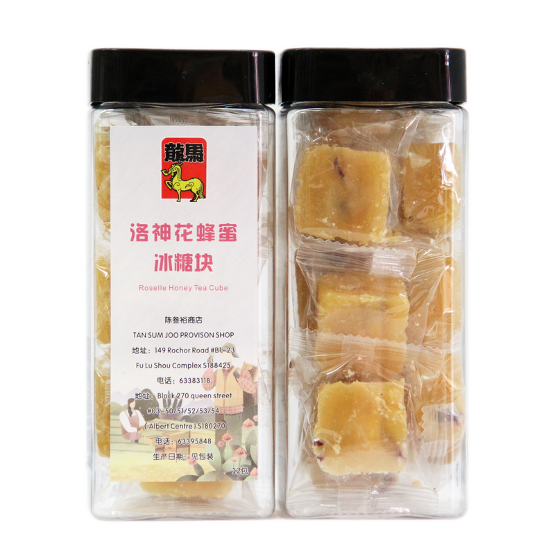 Roselle Honey Tea Cube - 洛神花蜂蜜冰糖块