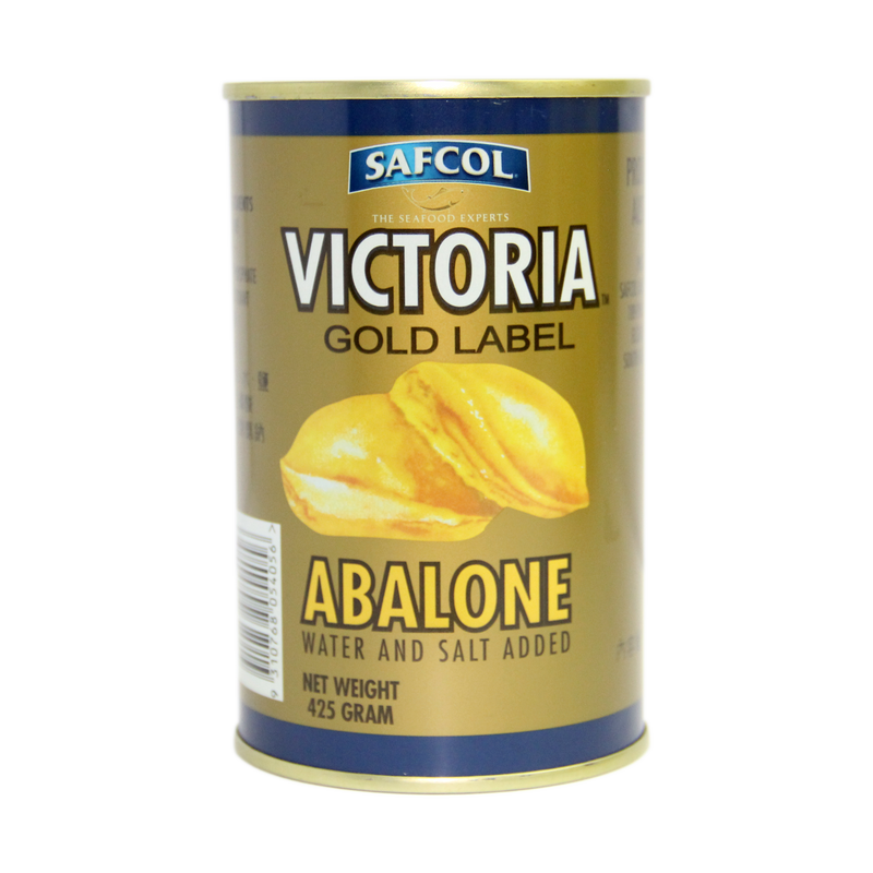 Victoria Gold Label Australia Abalone 2 pieces - 维多利亚金标澳洲鲍鱼 2粒