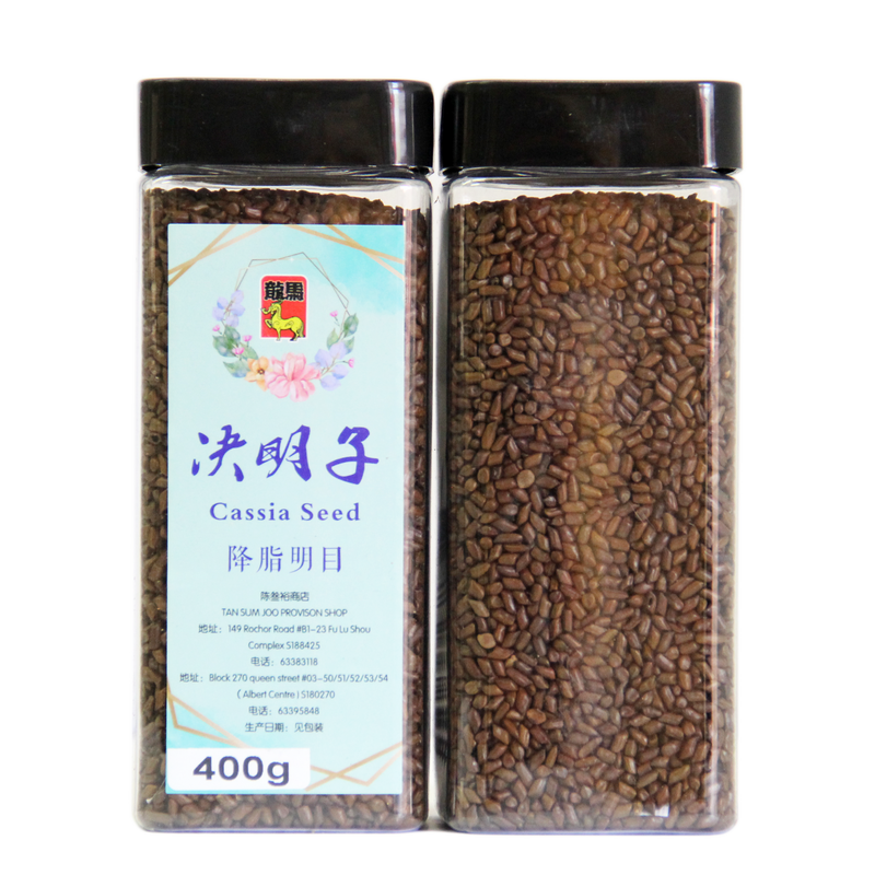 Cooked Cassia Seed - 炒决明子