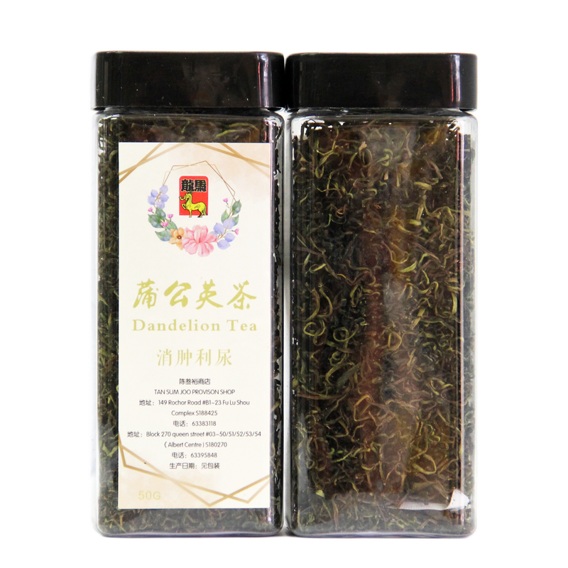 Dandelion Tea - 蒲公英茶