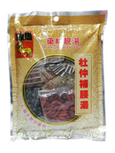 杜仲补腰汤 - Back Strengthening Tonic Soup