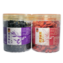 Freeze Dried Wolfberry - 冻干枸杞子