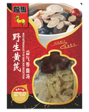 野生黄芪益气养血汤 - Wild Astragalus Yi Qi Yang Xue Decoction