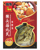 猴头菇北芪养胃汤 - Lion's mane mushroom Astragalus nourishing soup