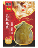 花胶鲍鱼滋润美肌汤 - Maw Abalone Nourishing Soup