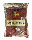 Wolfberry - 枸杞子