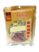 香味炖鸡汤 - Fragrant Chicken Herbal Soup